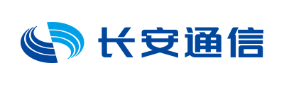 长安通信